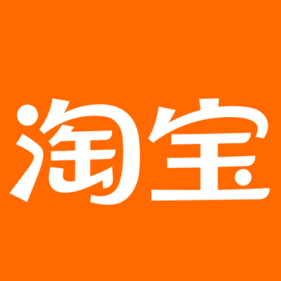 白银淘宝云仓一件代发，淘宝菜鸟电子面单快递仓储代发
